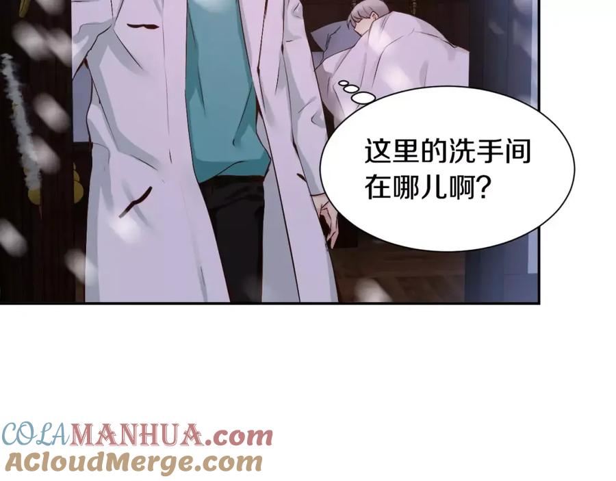 第157页