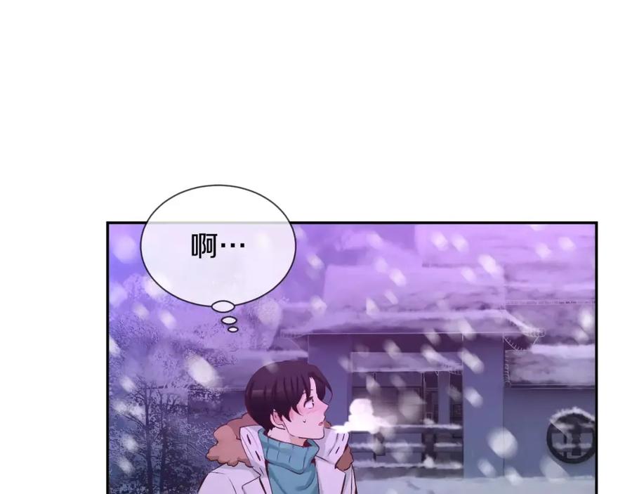 第163页