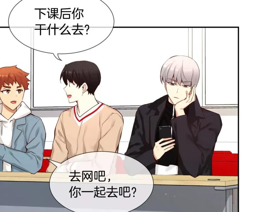 第146页