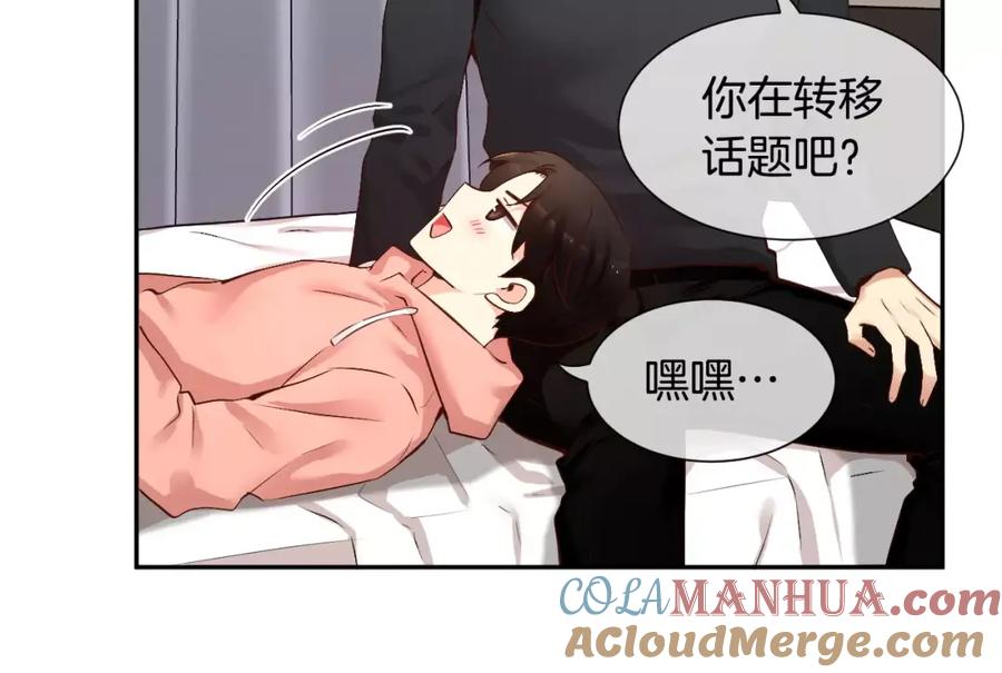 第97页