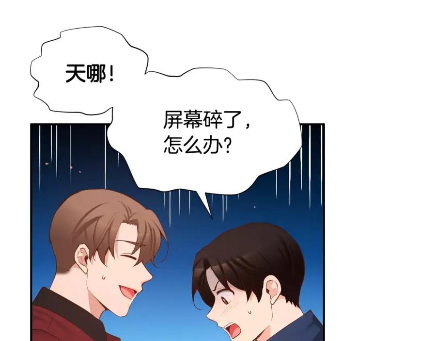 第118页