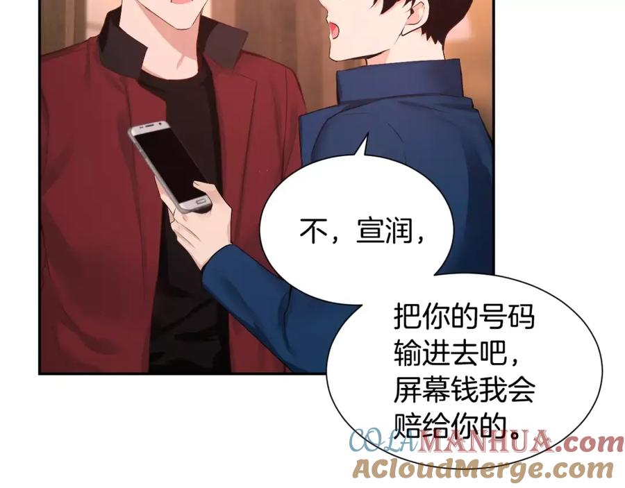 第129页