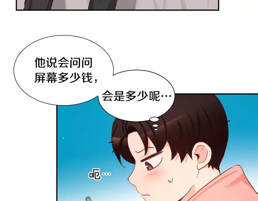 第155页
