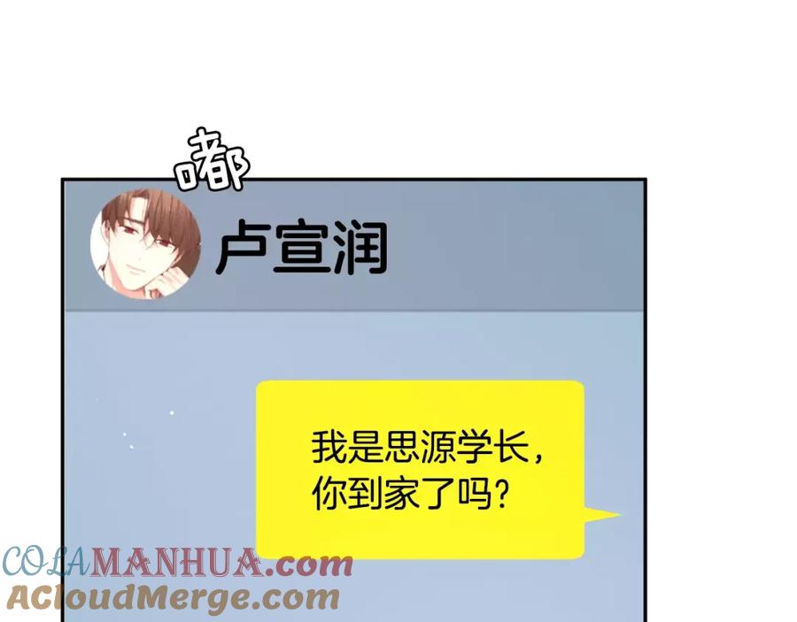 第157页