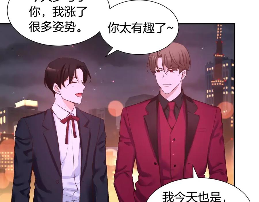 第151页