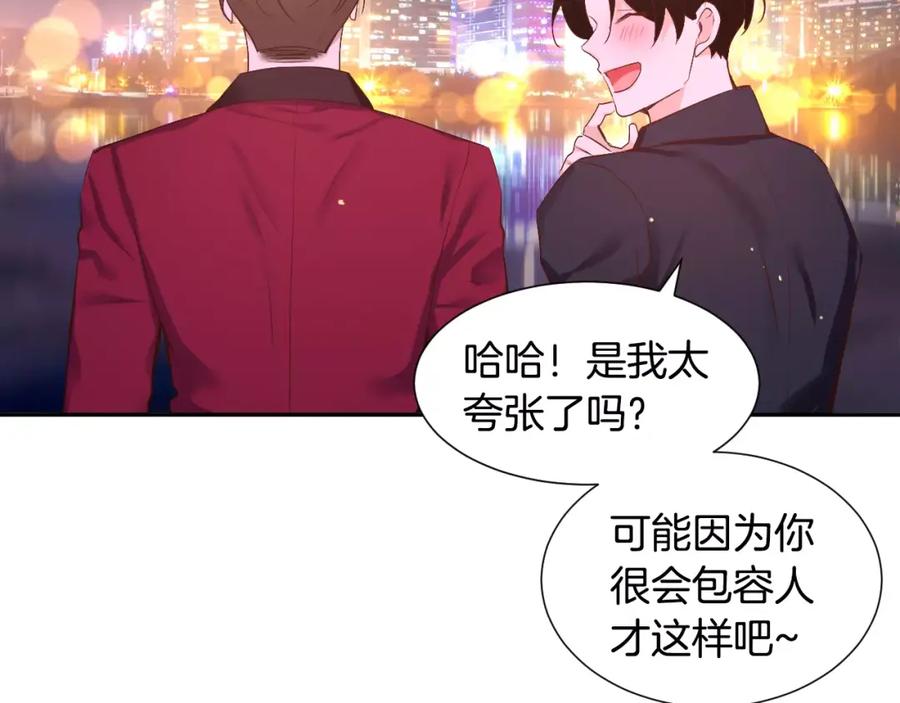 第163页