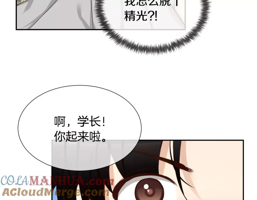 第89页