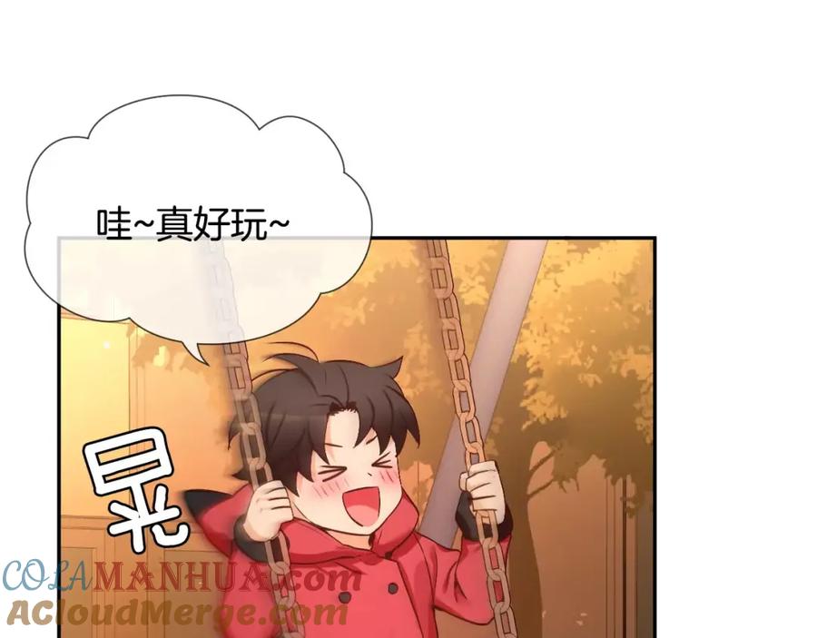 第117页