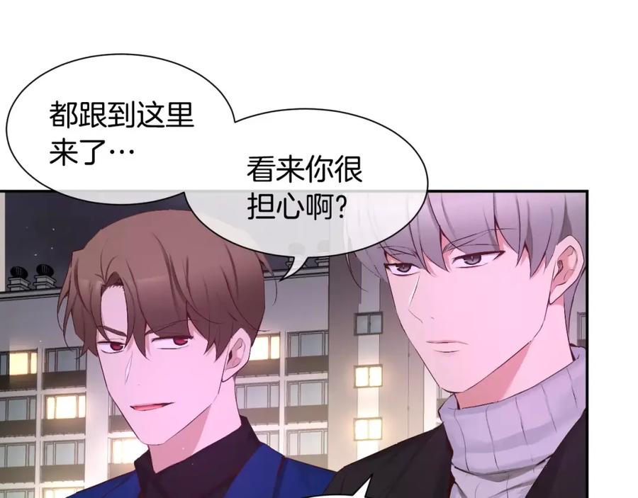 第167页