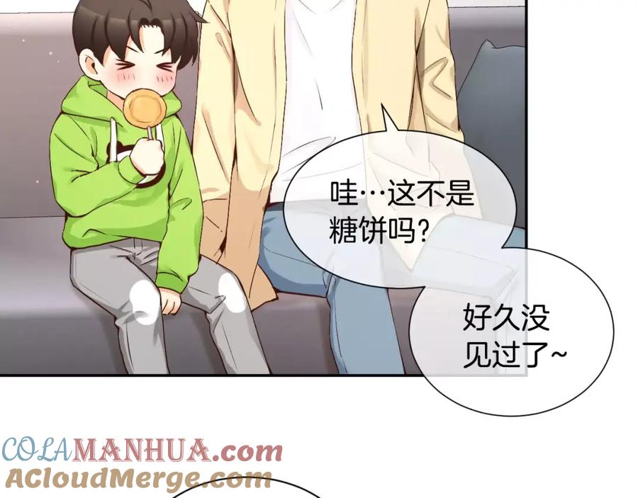 第89页