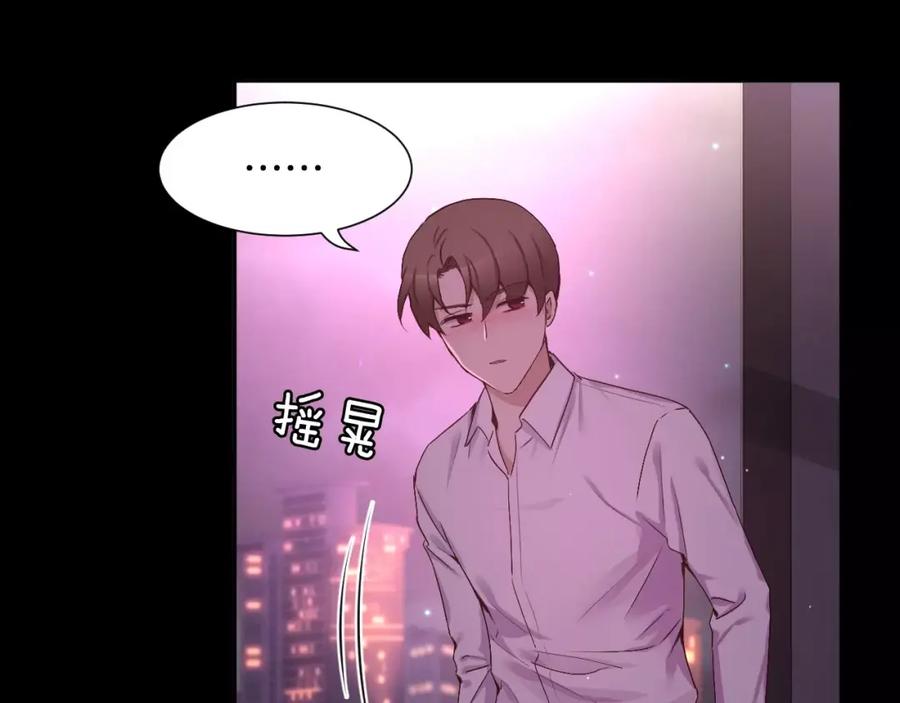 第203页