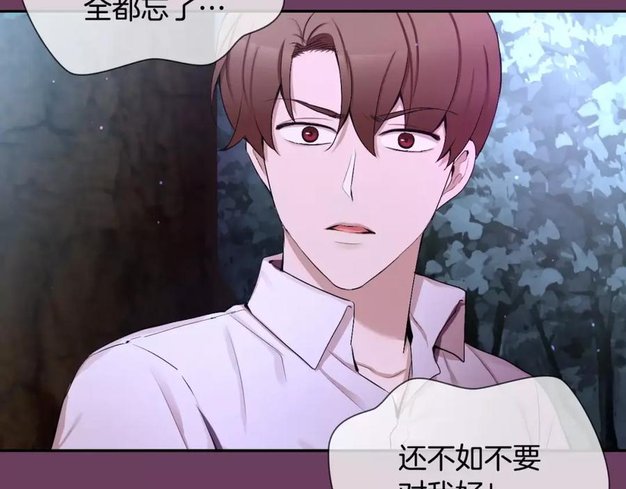 第214页