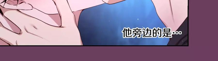 第220页