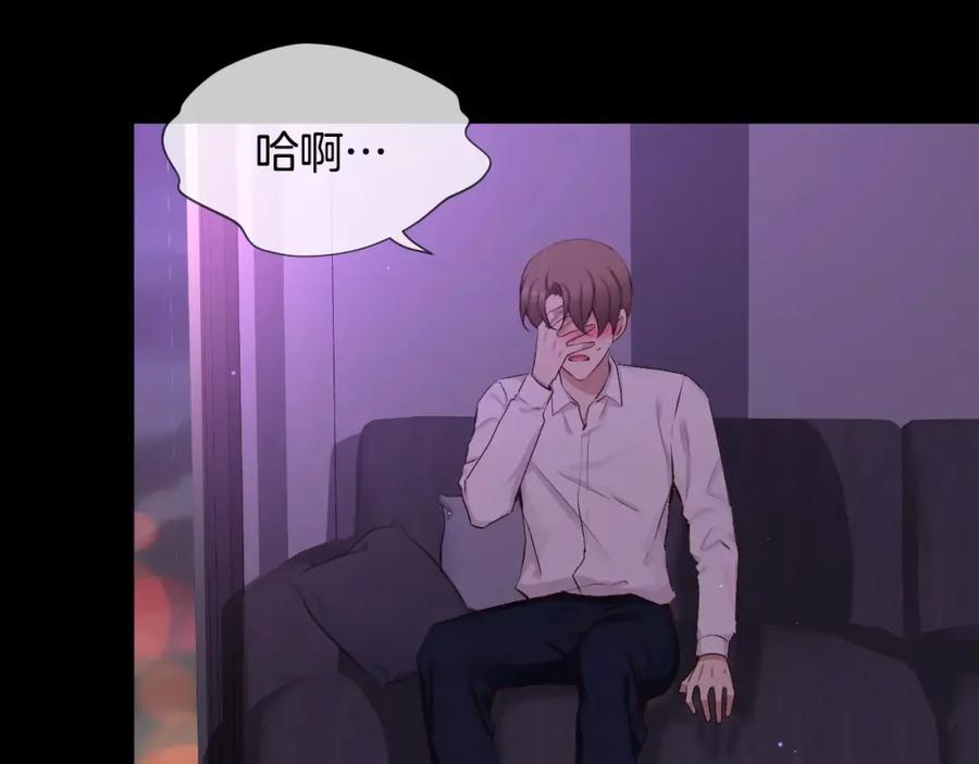 第228页