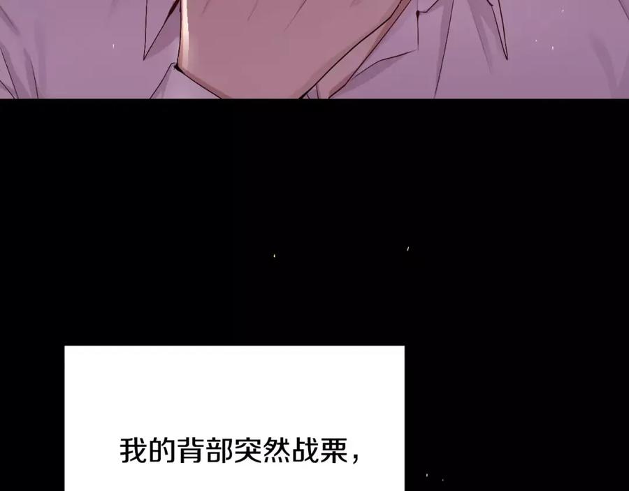 第231页