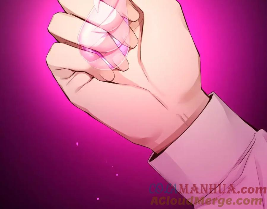 第245页