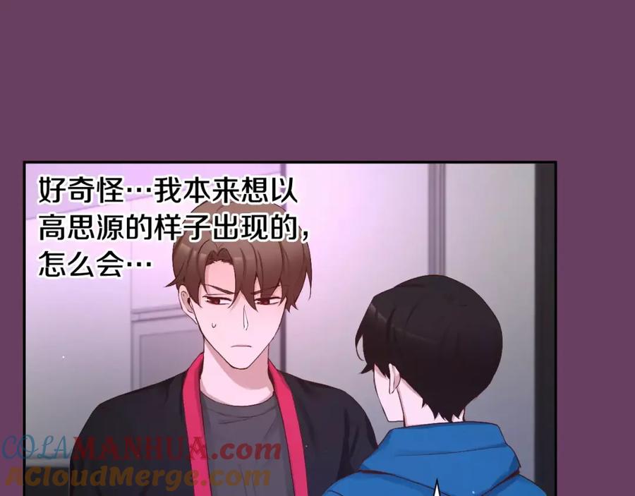 第161页