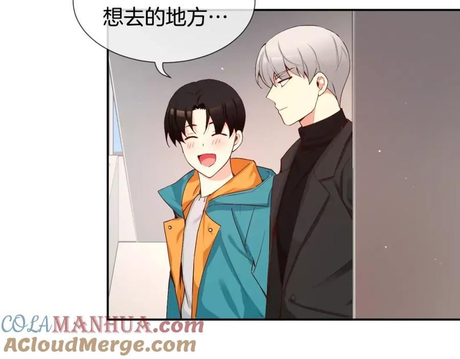 第137页