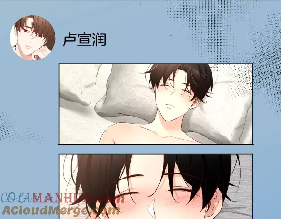 第181页
