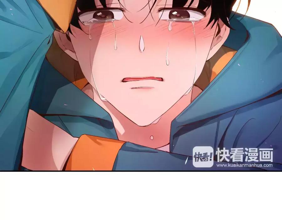 第196页