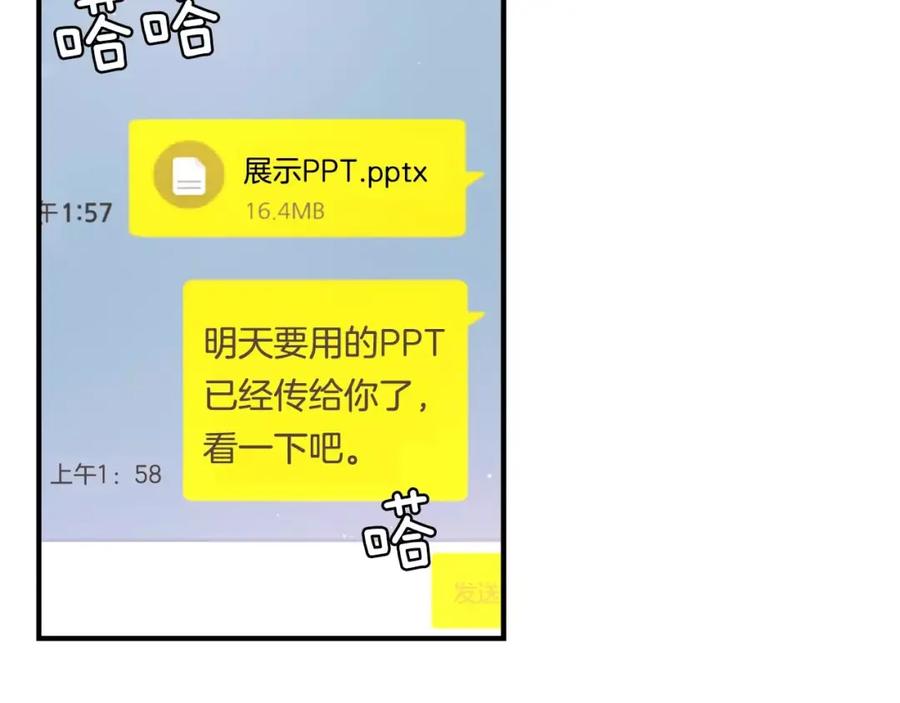 第156页
