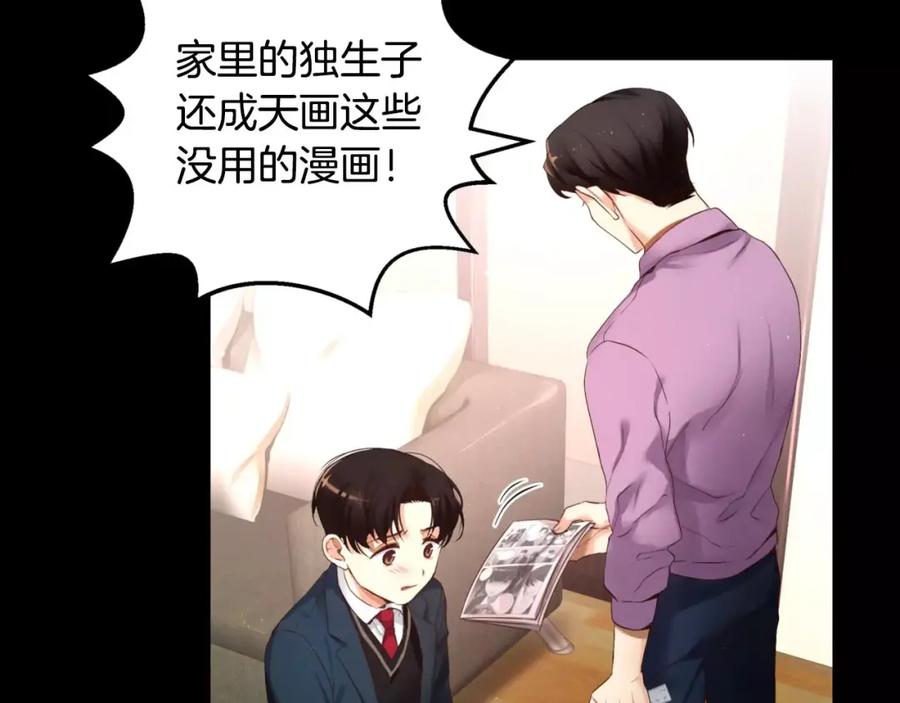 第184页