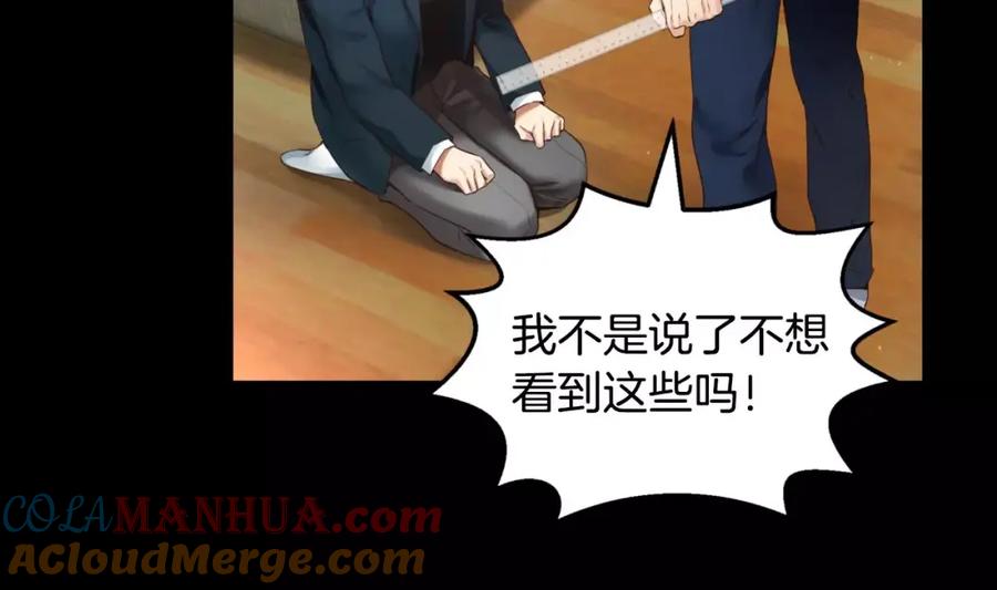 第185页