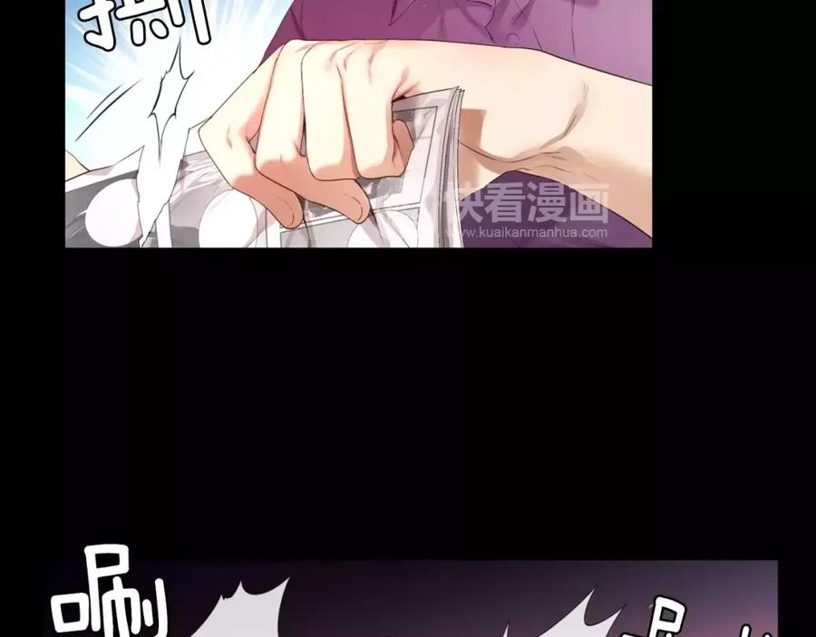 第187页