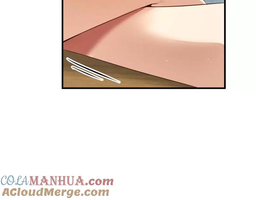 第197页