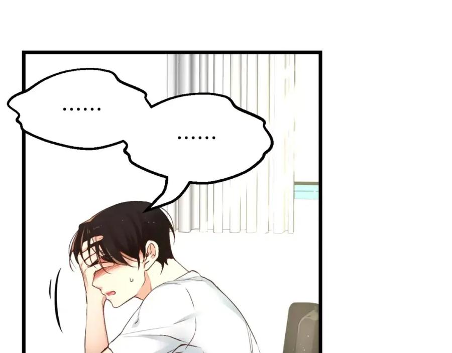 第199页