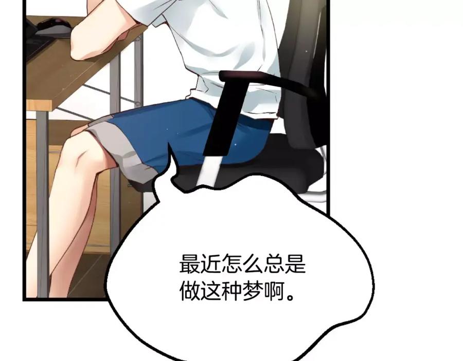 第200页
