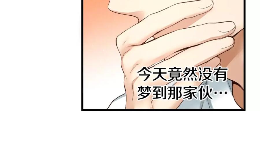 第202页