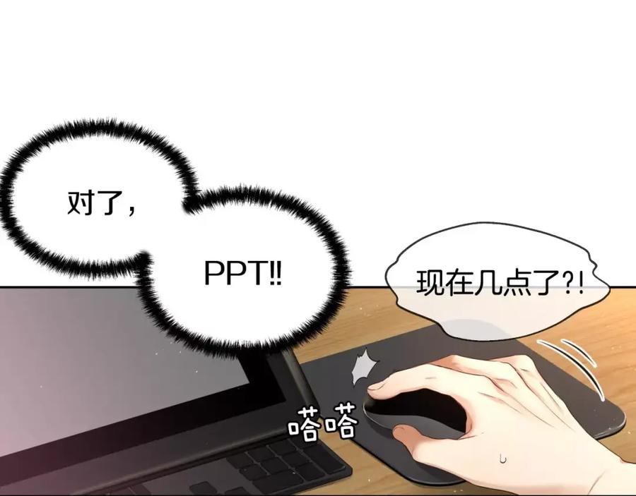 第204页