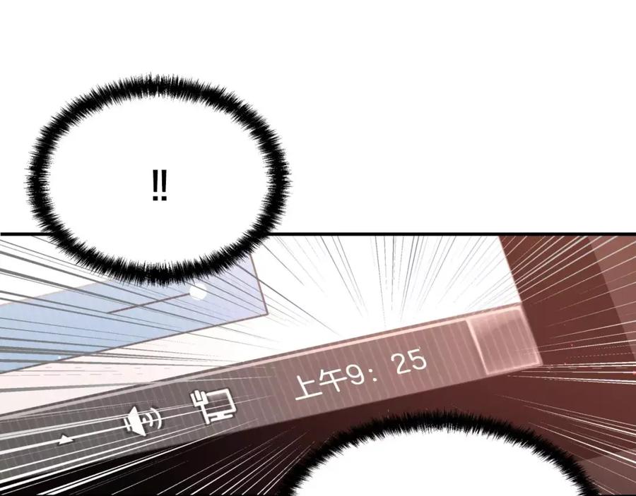 第206页