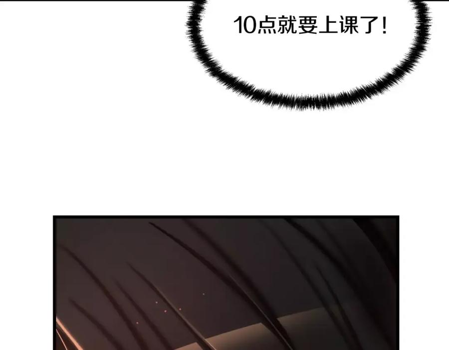 第207页