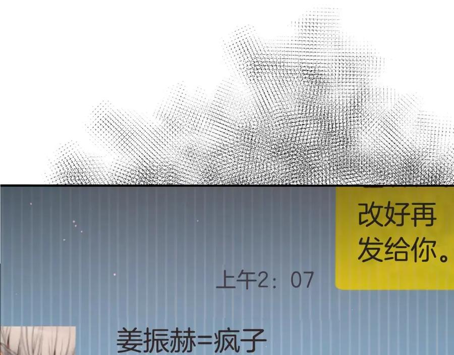 第212页