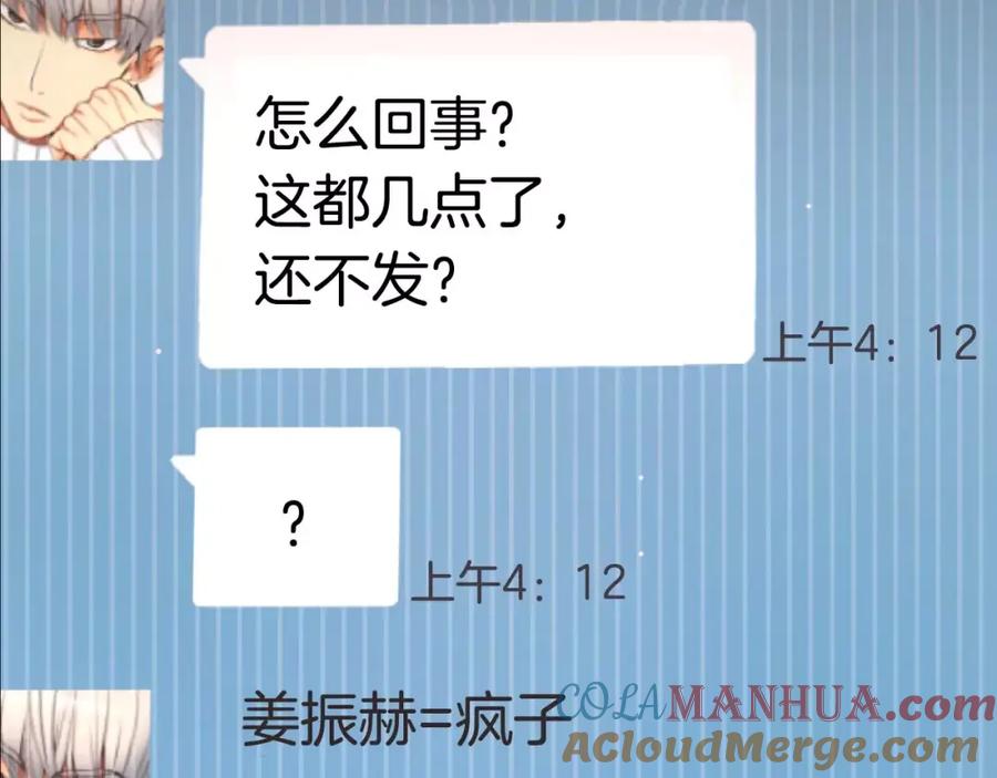 第213页