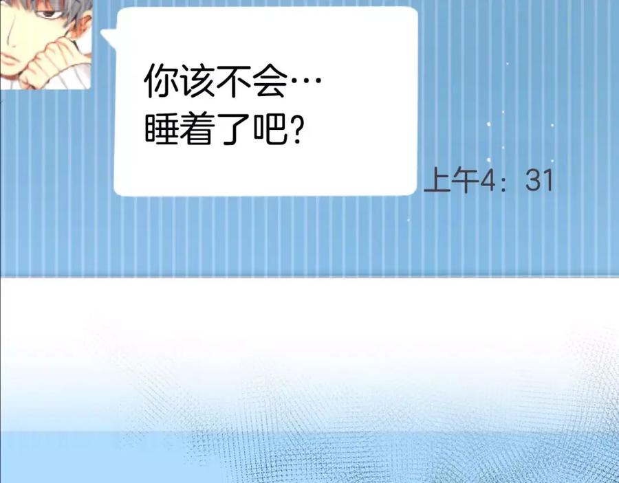 第214页