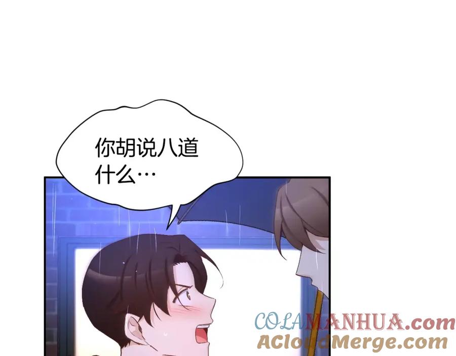 第193页
