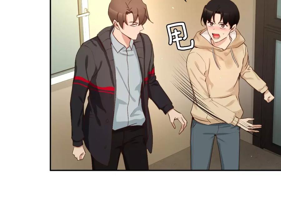 第118页