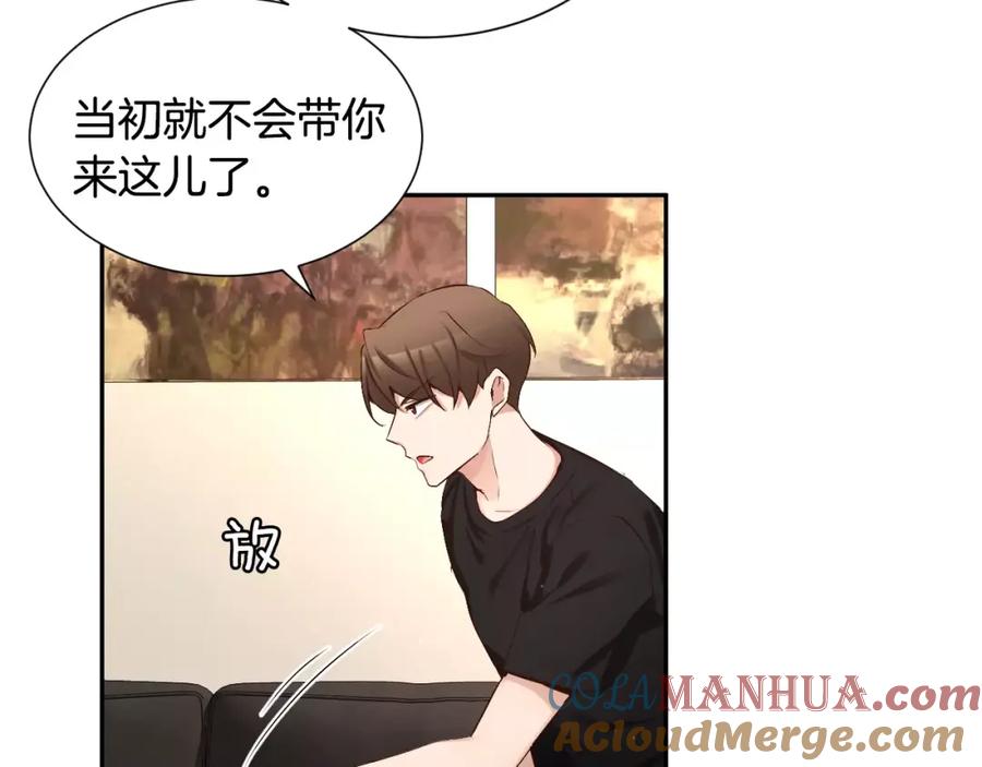 第177页