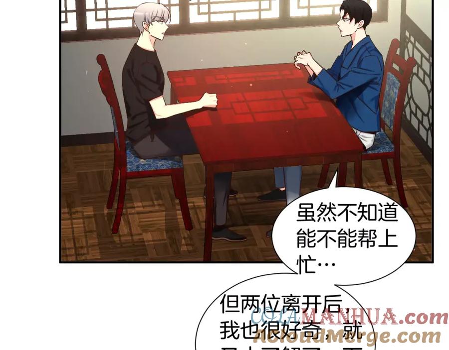 第193页