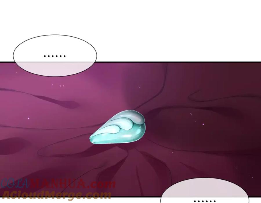 第205页