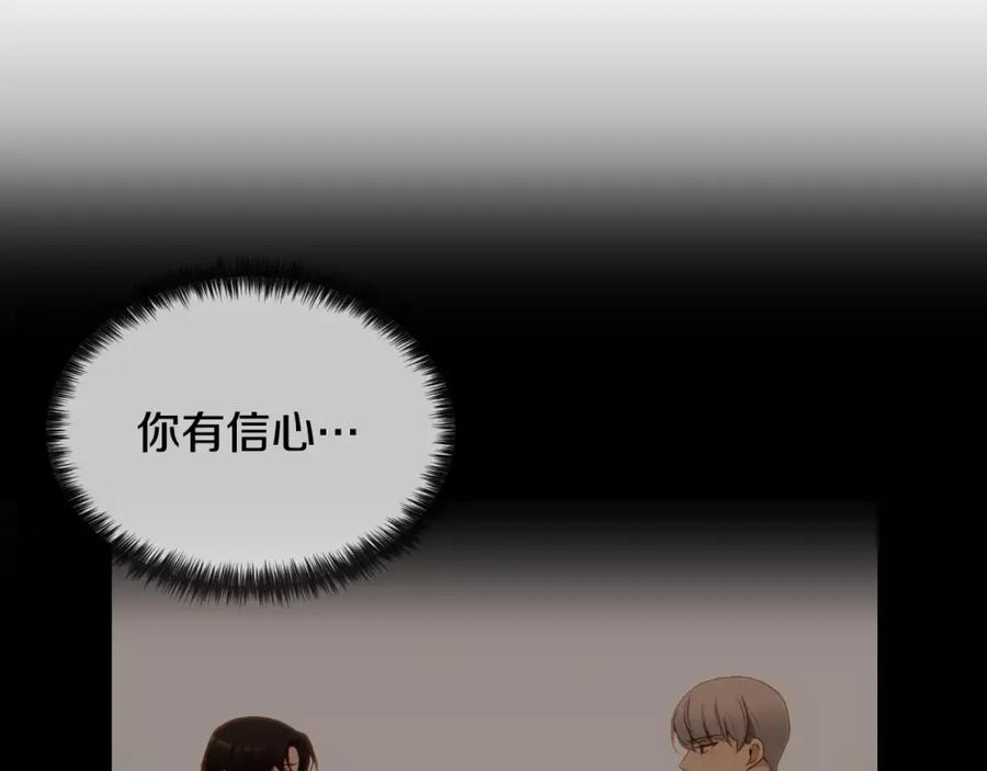 第208页