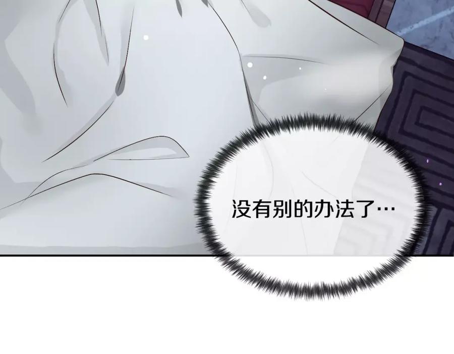 第215页