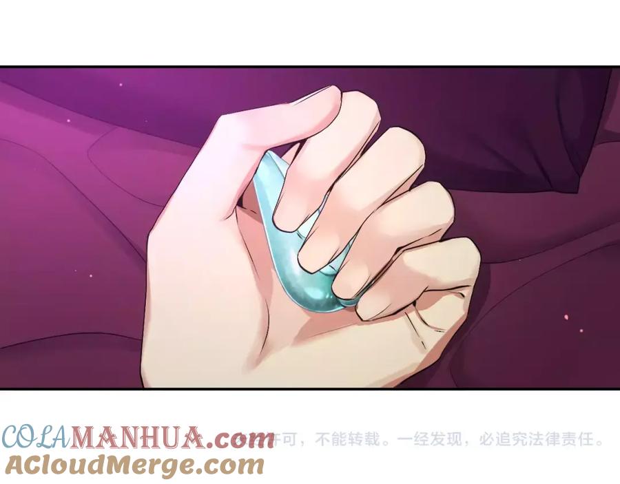 第217页