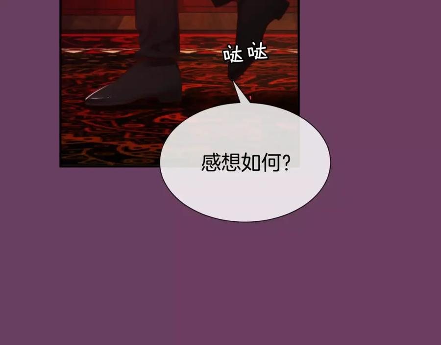 第194页