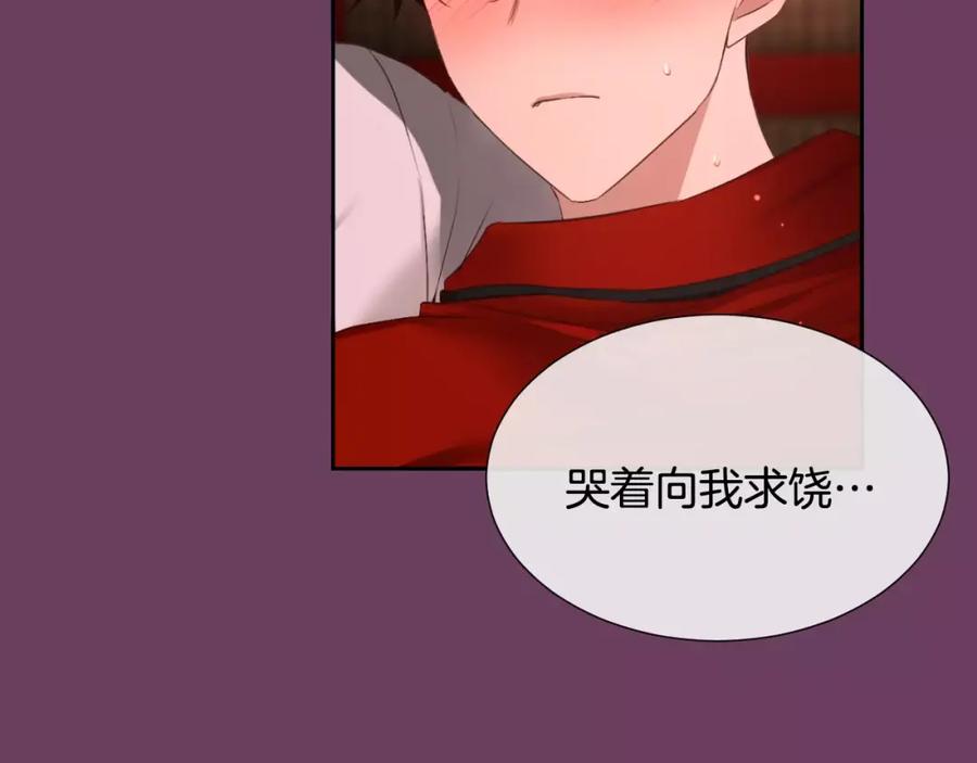 第200页