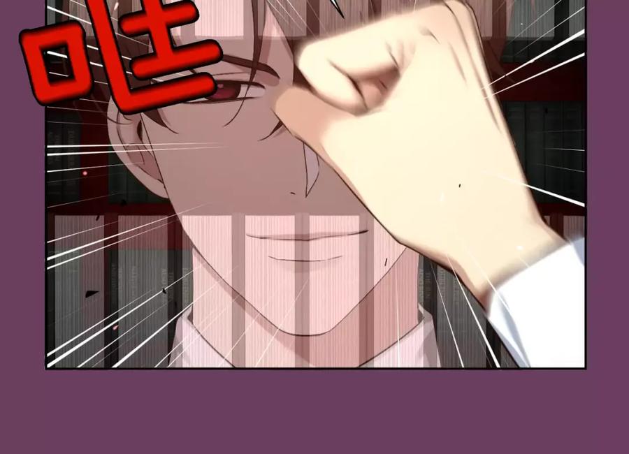第202页