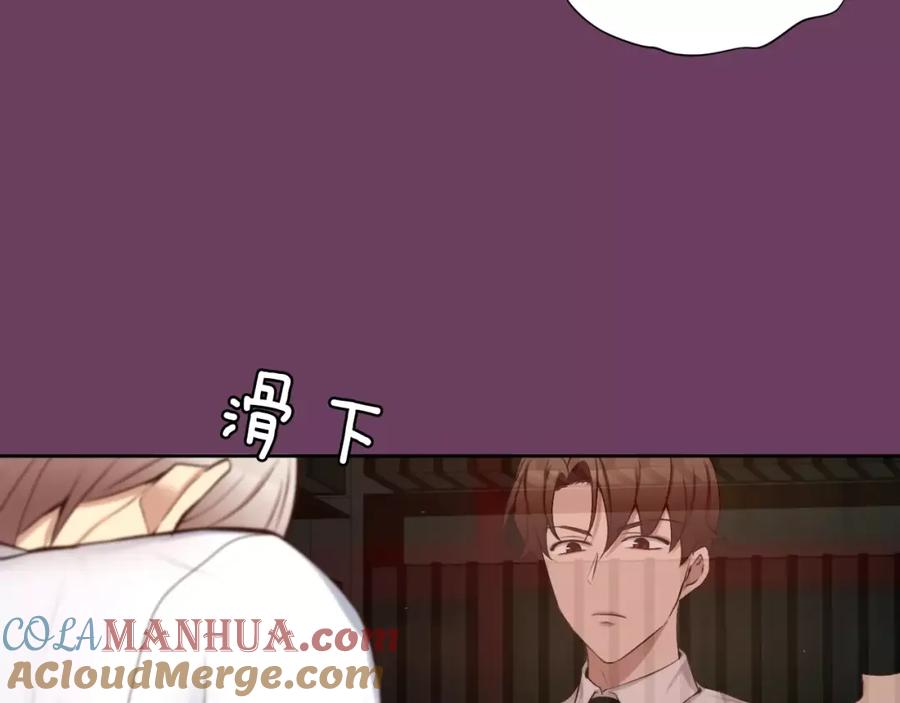 第209页